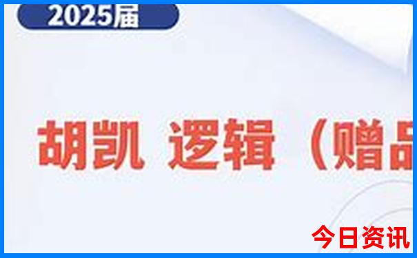 永泰风景区哪里最好玩的地方
