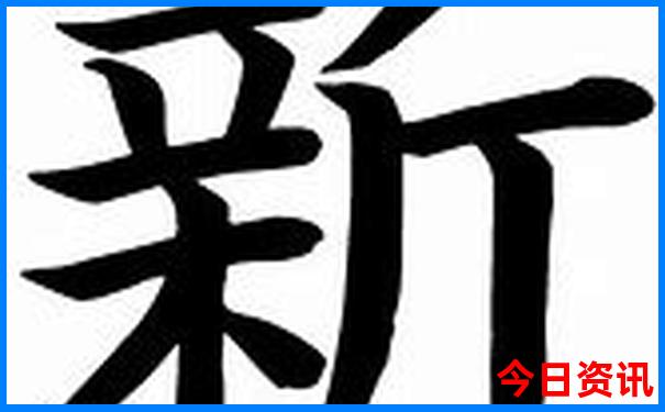避暑胜地的堕落美人